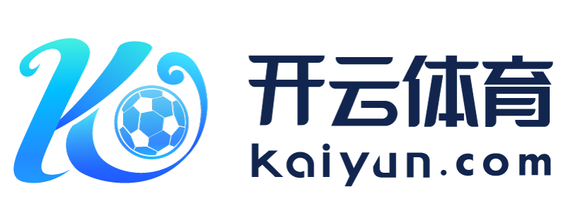 江西省三清山开云体验app官网入口